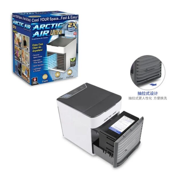 Mini Climatiseur Portable 4-en-1 – Rafraîchisseur d’Air, Humidificateur & Purificateur | FRIDAY STORE – Image 6